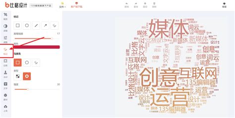 苹果手机照片怎么打马赛克发朋友圈？2025年最新iPhone照片马赛克实用技巧