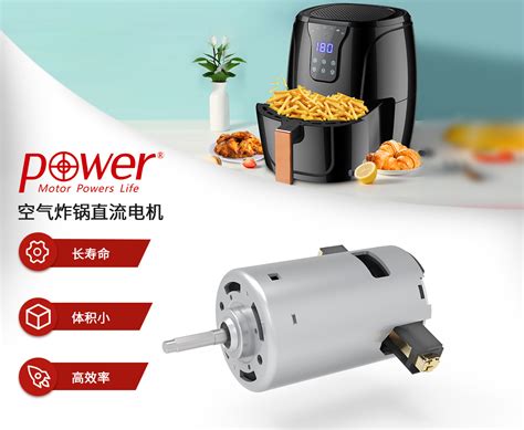 空气炸锅机的使用方法大介绍 ? 步骤详解与实用技巧