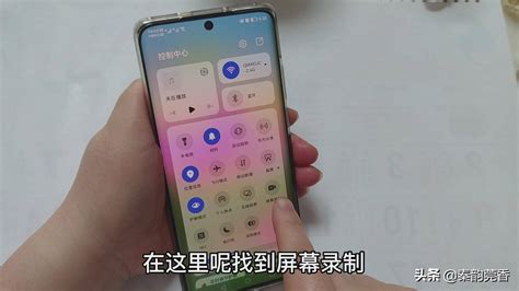 华为手机滚动截屏怎么操作nova? 2025年最新详细教程