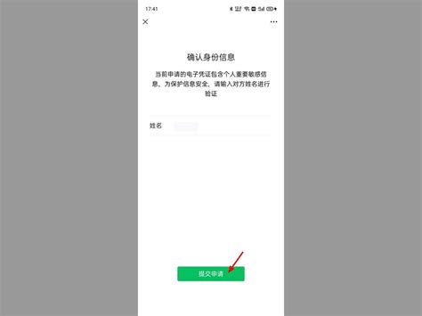 如果把微信删了怎么找回? 2025年最新恢复方法