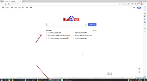 小米手机怎么设置默认浏览器?详细设置步骤指南