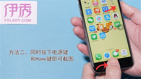 2025年真我手机截屏录屏最新方法? 真我手机怎么截屏和录屏