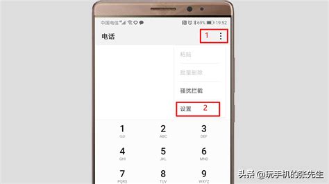 oppo手机呼叫等待怎么设置？详细操作步骤指南