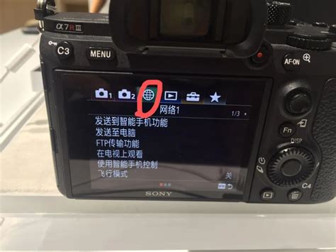 索尼wx150怎么传照片到手机 ? WiFi传输简单步骤指南