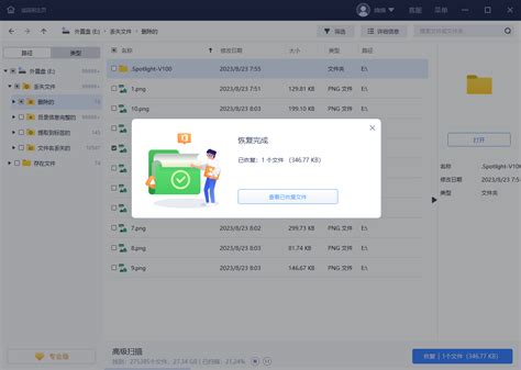 移动u盘被写保护怎么解除cmd ? 2025年使用CMD命令高效解除移动U盘写保护的最新教程