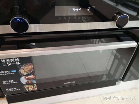 西门子蒸烤一体使用指南 ? 新手如何快速上手