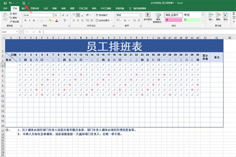 打印机文档被挂起无法打印怎么办？2025年打印机挂起故障快速修复指南