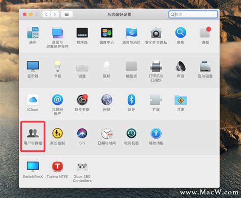 苹果13pro怎么关机开机键？详细操作步骤指南
