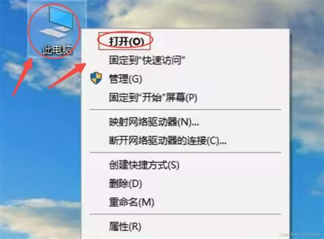 电脑卡顿如何清理c盘空间？高效释放空间解决卡顿问题