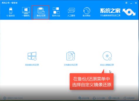 iso镜像文件能直接安装吗？详细安装步骤与常见问题解答