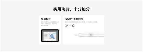 华为手机倒着的问号怎么打 ? 华为手机输入倒置问号详细教程